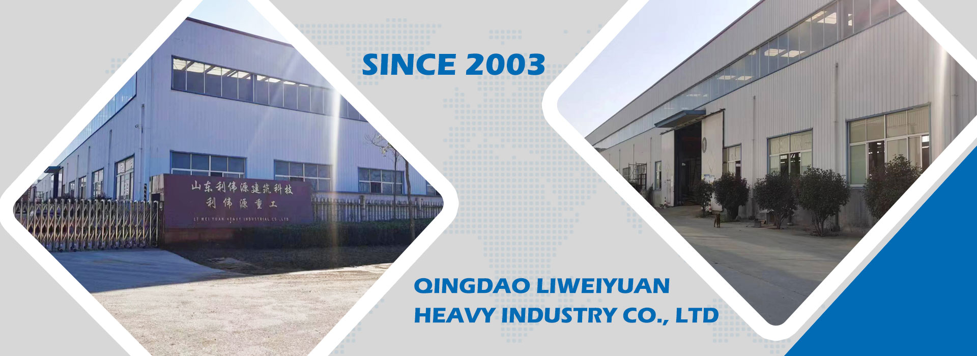 Професійний постачальник сталевих конструкцій