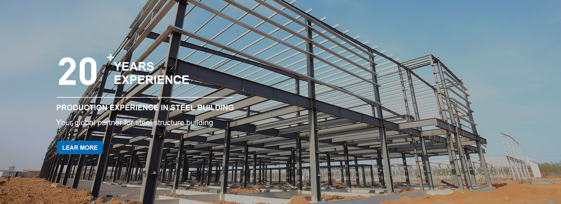 Китайський виробник сталевих конструкцій