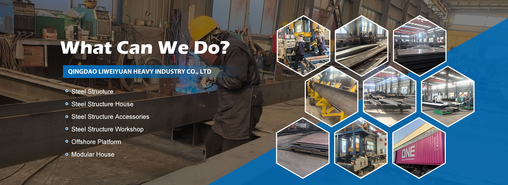 Фабрика сталевих компонентів