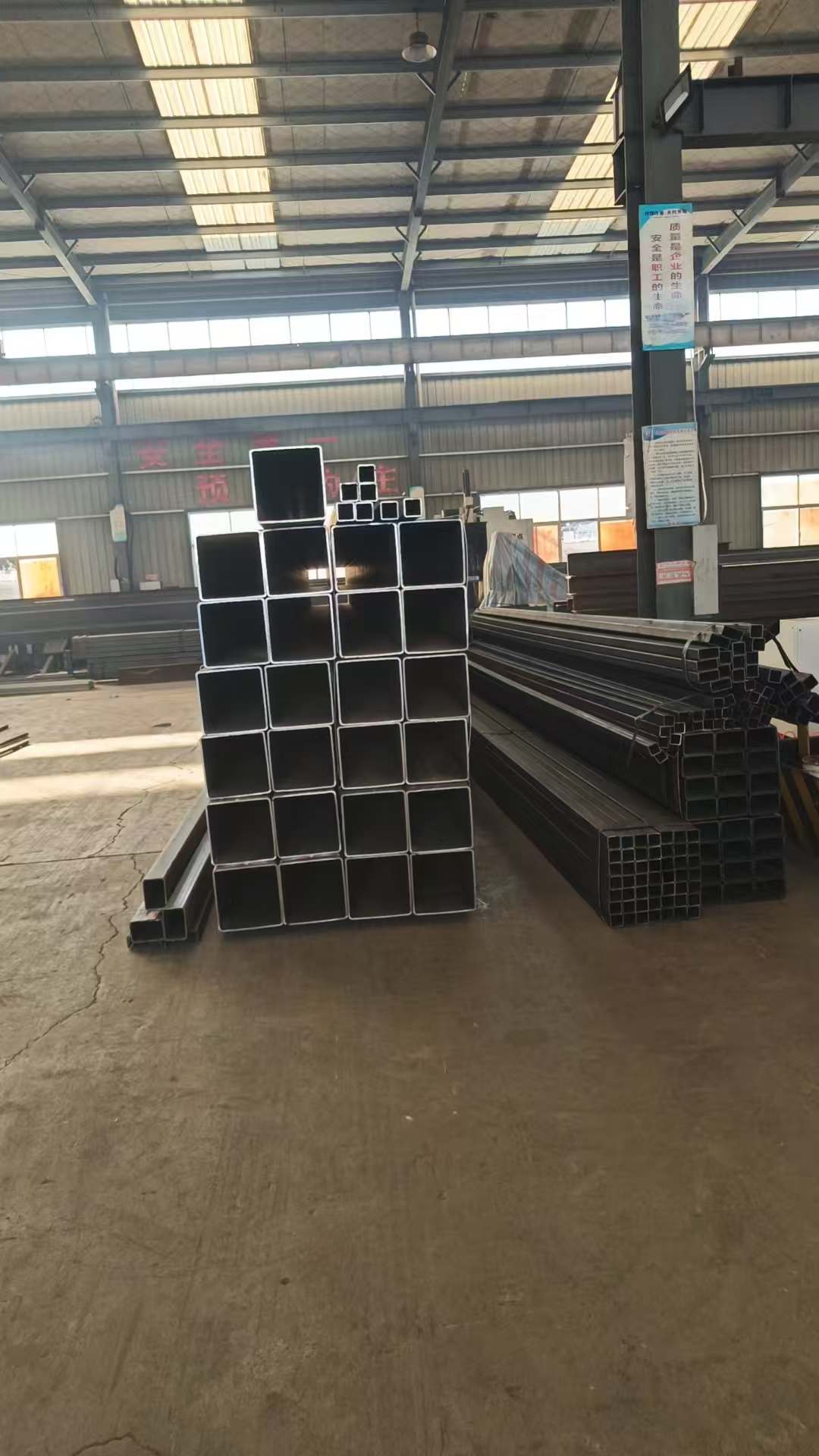 Новини про відвантаження сталевих конструкцій Кірібаті